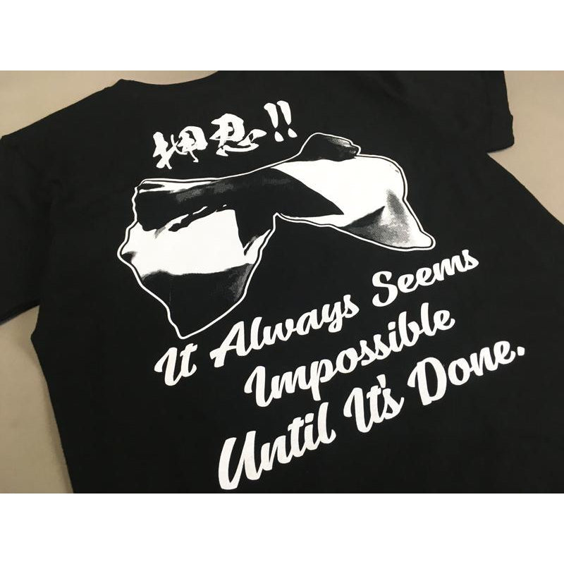 Budo Karate T-Shirt-Isami-ChokeSports