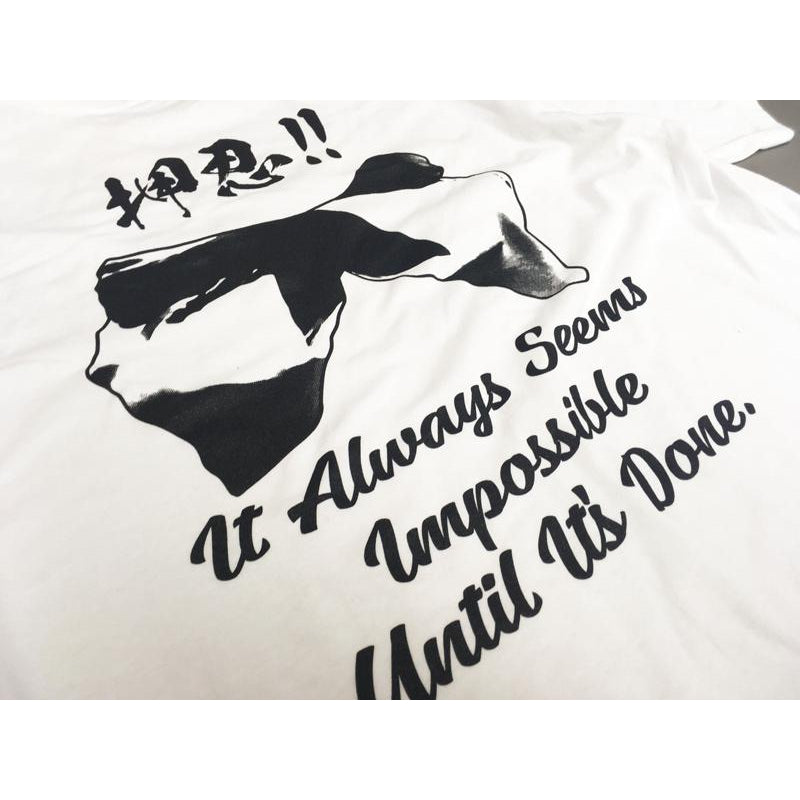 Budo Karate T-Shirt-Isami-ChokeSports