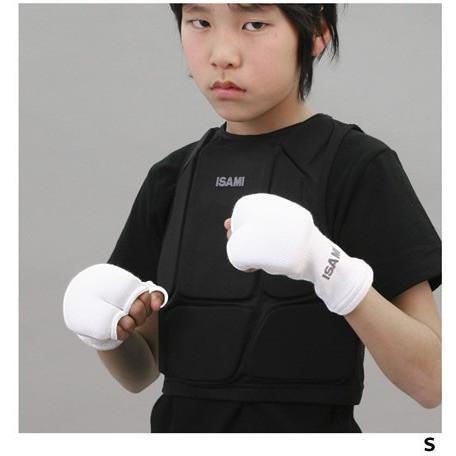 Karate Hand Guard-Isami-ChokeSports