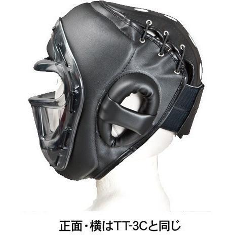 Head Cover Guard-Isami-ChokeSports
