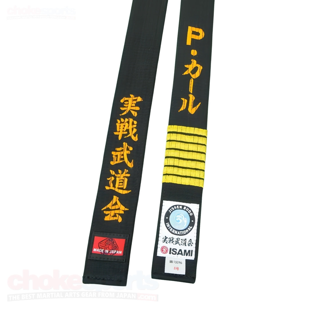 Jissen Budo Black Belt-Isami-ChokeSports