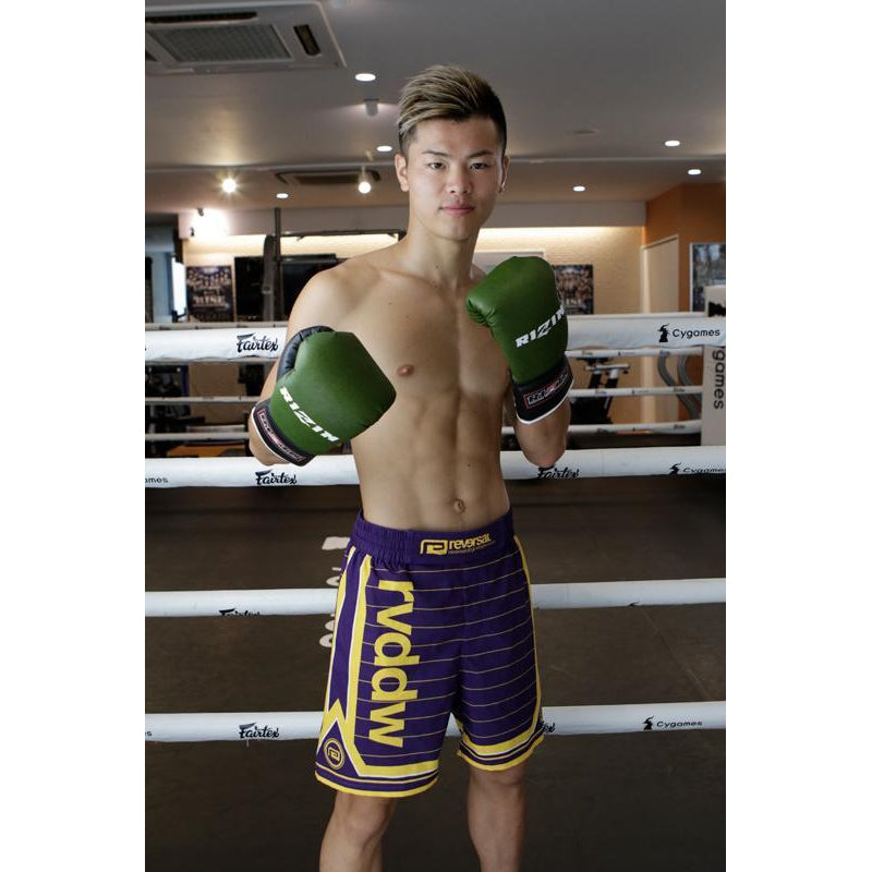 Official Rizin Kickboxing Gloves 8oz from Japan