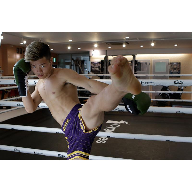 Rizin Kickboxing Gloves-Isami-ChokeSports