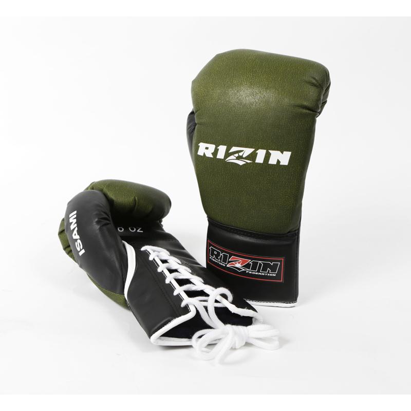Rizin Kickboxing Gloves-Isami-ChokeSports