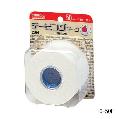 Sports Tape-Battle Win-ChokeSports