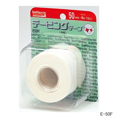 Sports Tape-Battle Win-ChokeSports