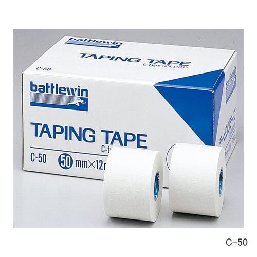 Sports Tape-Battle Win-ChokeSports