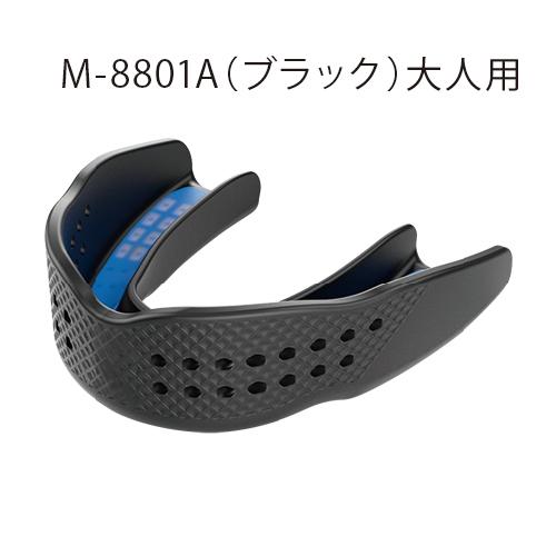 SuperFit Mouthguard-Shock Doctor-ChokeSports