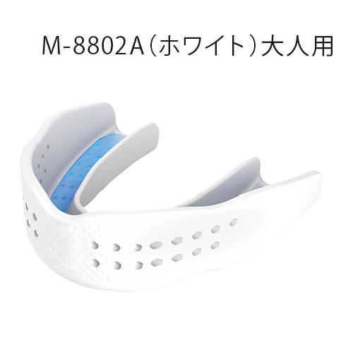 SuperFit Mouthguard-Shock Doctor-ChokeSports